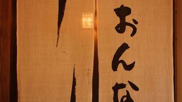 施設内の設備 / 15