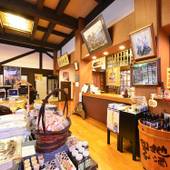 強首温泉 樅峰苑（秋田県 旅館） / 2