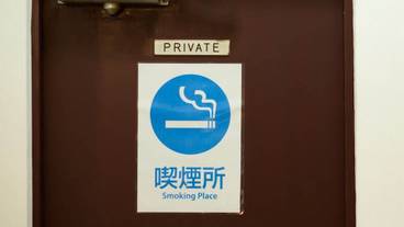 施設内の設備 / 7