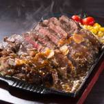 毎月29日は「肉の日」イベントが熱い！超お得な人気店7選＠東京