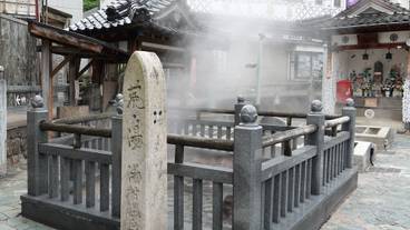 観光スポット / 7