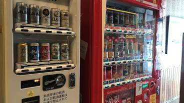 施設内の設備 / 4