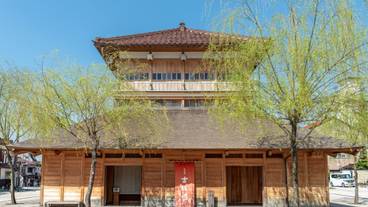 山代温泉　古総湯 / 2
