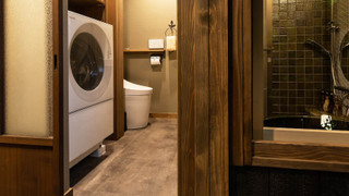 Otonari 京町家貸切 露天風呂&庭付 禁煙