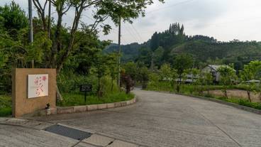 内部エントランス / 2