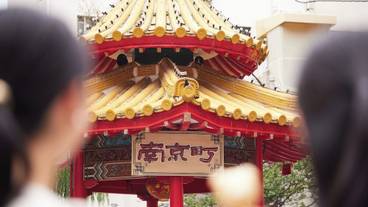 観光スポット / 3