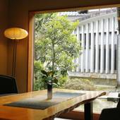 城崎温泉 ゆとうや旅館（兵庫県 旅館） / 2
