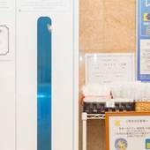 東横イン湘南鎌倉藤沢駅北口（神奈川県 ビジネスホテル） / 2