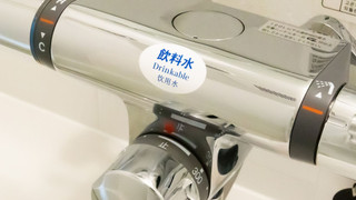 デラックス ツインルーム 禁煙