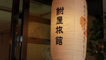 内装 / 20