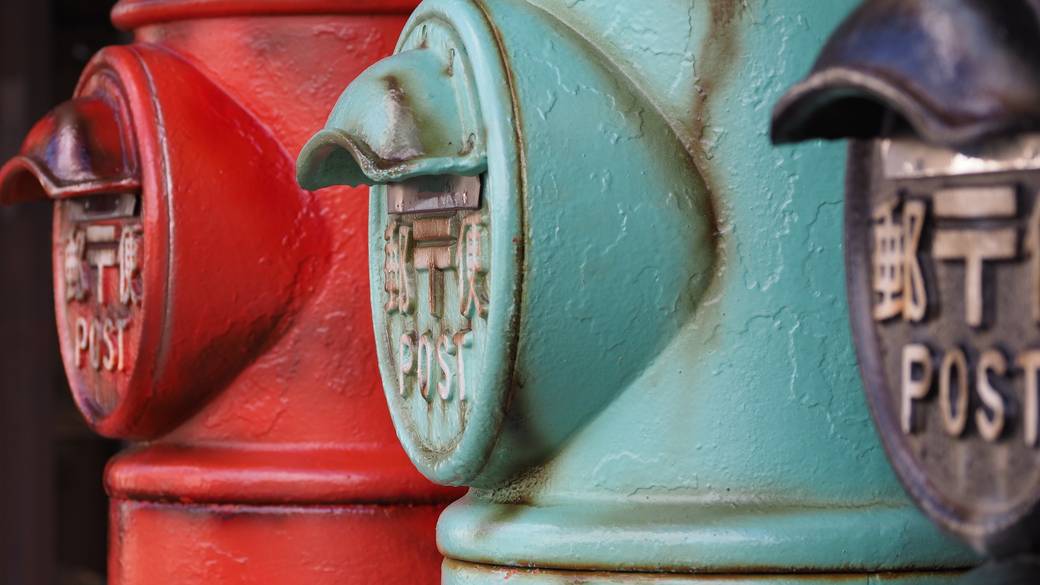 「草津温泉」に到着
温泉街をぶらり散策 / 2