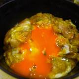 権太呂 金閣寺店(ゴンタロ)