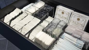 アメニティーバー / 1