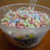 アイスクリームショップ パオ（アイスクリームショップパオ）