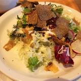 アンテルーム ミールズ(アンテルームミールズ)