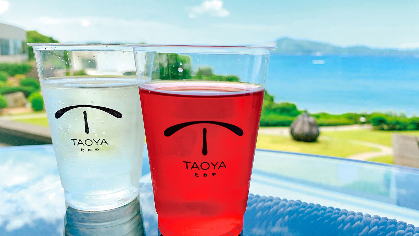 ウェルカムドリンク