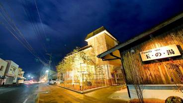 メイン イメージ / 1