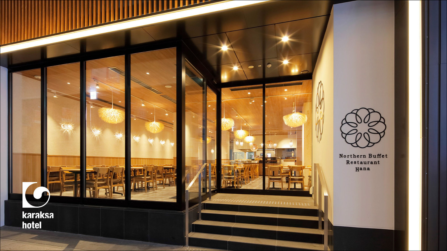 狸小路側エントランス