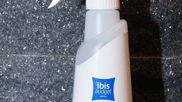 客室の設備とサービス / 14