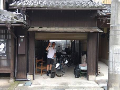 GuestHouse Meguruya / 3