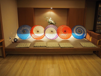 「宵待ちの宿 萩一輪」 その他 252091533