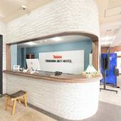 Tabist つくばスカイホテル（茨城県 ビジネスホテル） / 2