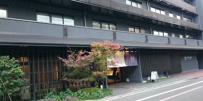 MIMARU京都 新町三条（京都府 アパートメント） / 1