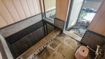 深めの浴槽 / 31