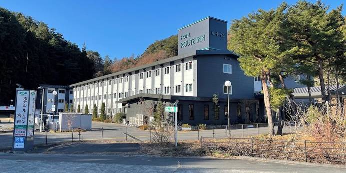 ホテルルートイン宮古（岩手県 ビジネスホテル） / 1