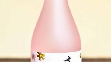 レストラン / 35