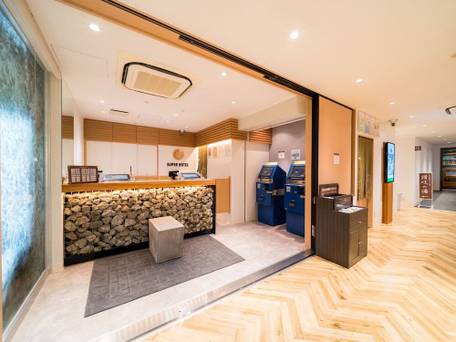 スーパーホテル高松・田町 / 2