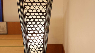 [和室] 1~8名様 喫煙