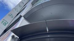 安心お宿 新宿駅前店