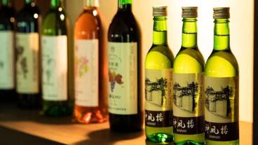 バー (施設内) / 2