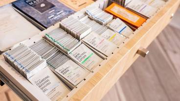 施設内の設備 / 2