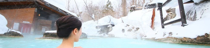 心の芯からあったまる♡「雪見露天風呂」を楽しめる関東近郊の温泉旅館10選