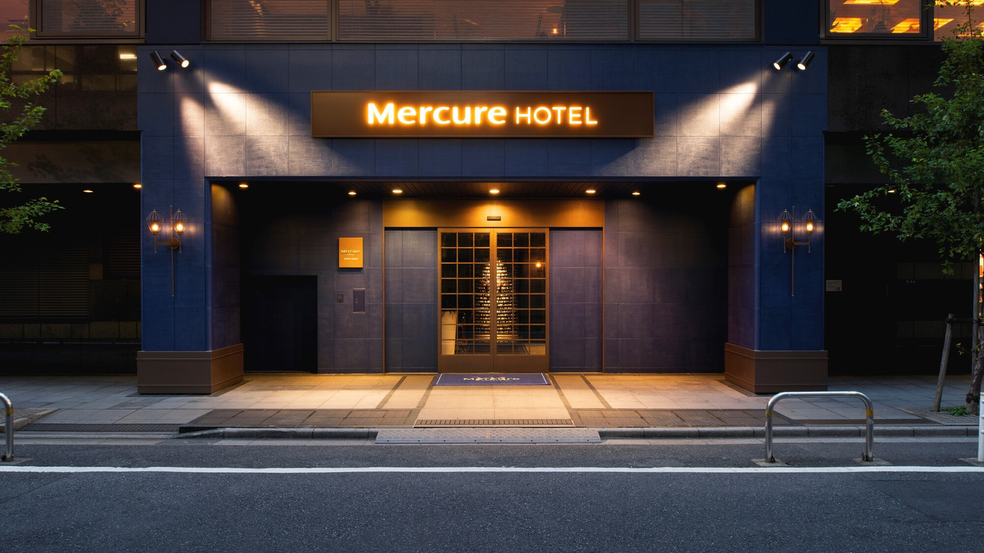 メルキュールホテル銀座東京(メルキュールホテルギンザトウキョウ) / 1