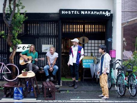 HOSTEL なかむら / 4