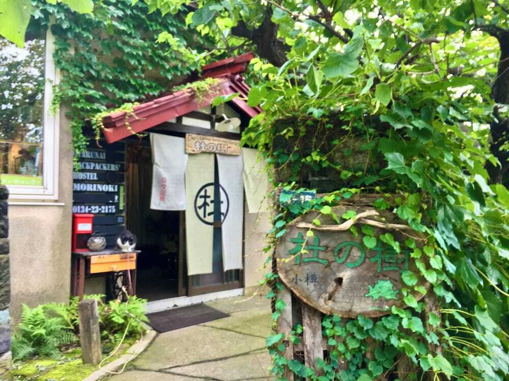 メイン イメージ