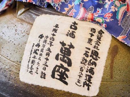 みゆきハマバルリゾート / 2