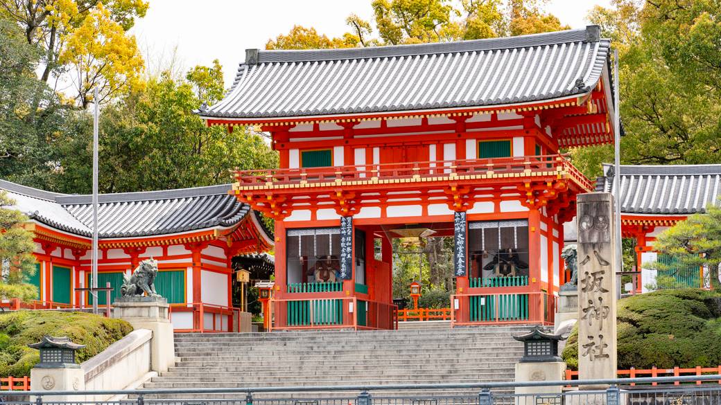 八坂神社 / 4