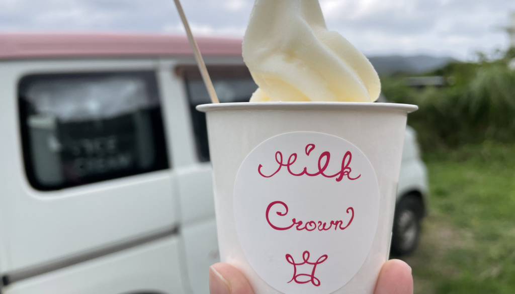 石垣島ミルククラウン / 4