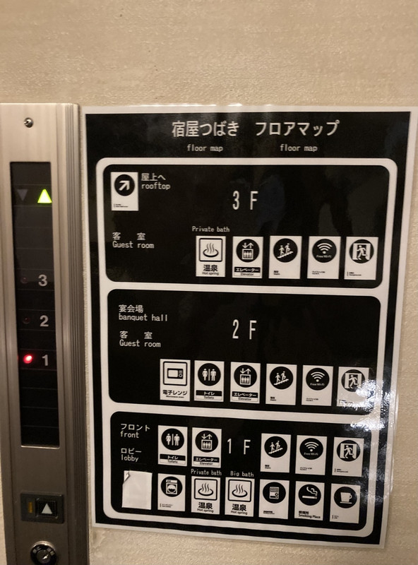 客室はそれほど多くはありません（ナイス）