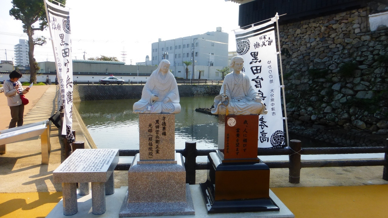 若かりし日の福澤諭吉を追う3711682