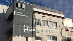 Hostel Have a Nice Day!