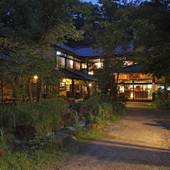 山の宿 寒の地獄旅館（大分県 旅館） / 4