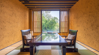 帝（MIKADO）温泉露天風呂付 禁煙