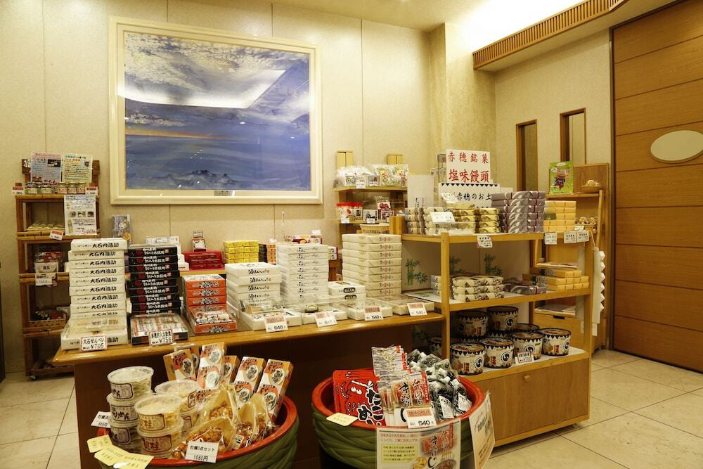 ギフト ショップ