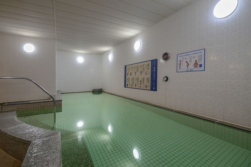 温泉