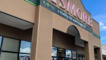 施設からの眺望 / 6